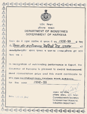 Certificate